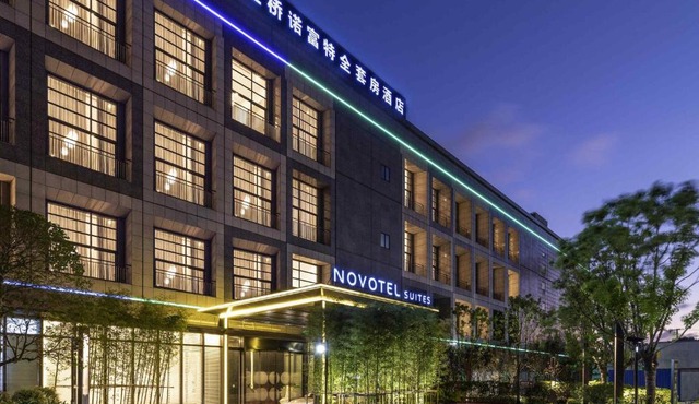 Novotel Suites Shanghai Hongqiao