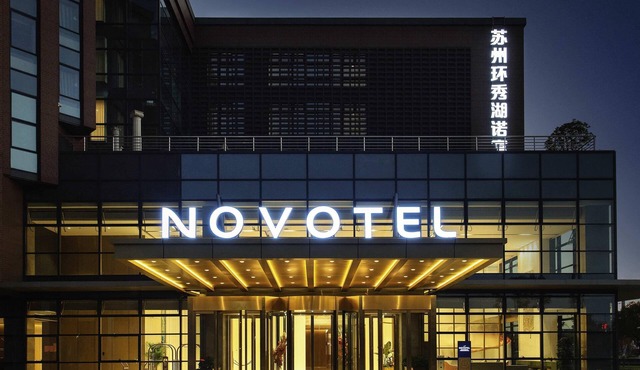 Novotel Suzhou Huanxiu Lake
