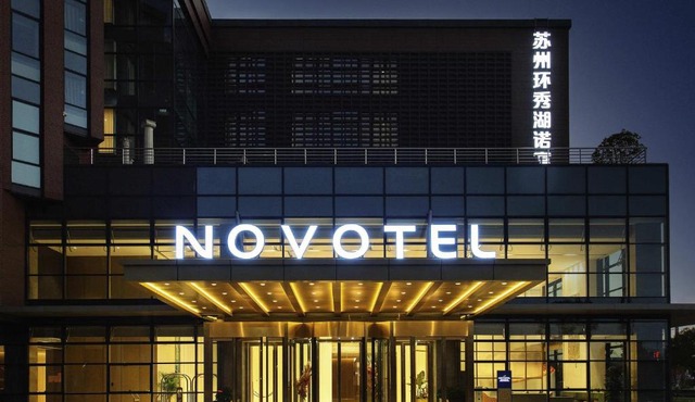 Novotel Suzhou Huanxiu Lake