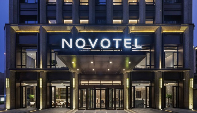 Novotel Tianjin Drum Tower