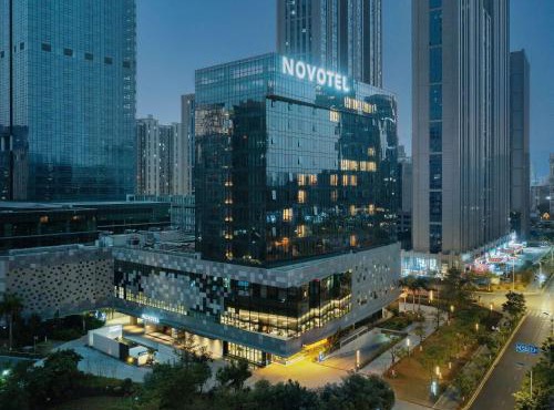 Novotel Xiamen International Convention Center