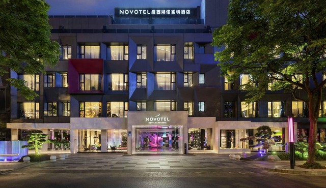 Novotel Yangzhou City Center