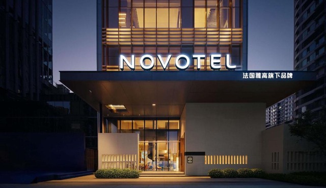 Novotel Zibo New Hongcheng