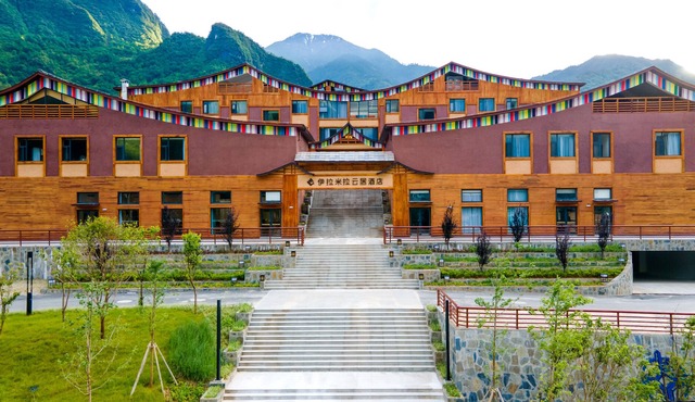 Nujiang Zhongjiao Yilamila Renjoyhotel