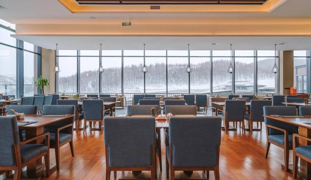 Oakwood Suites Chongli