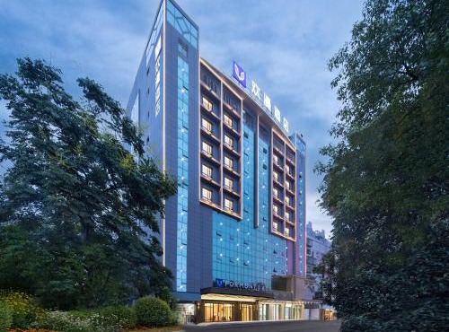 OKDAY Hotel Hengyang Nanhua University Jiefang Xi Road