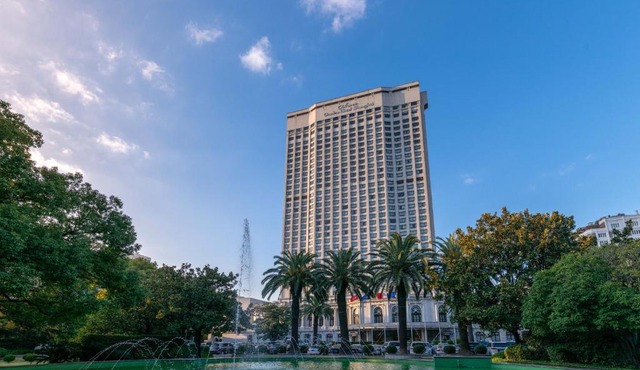 Okura Garden Hotel Shanghai