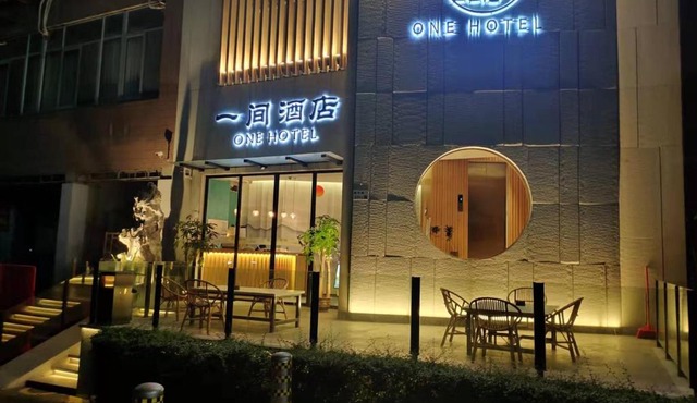 One House