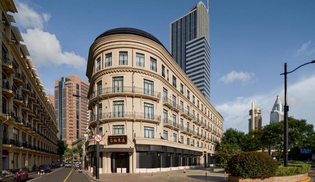 OPARTMENT The Far Eastern Hotel - People's Square