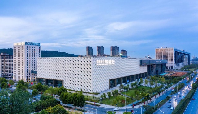 Optical Valley Convention Hotel