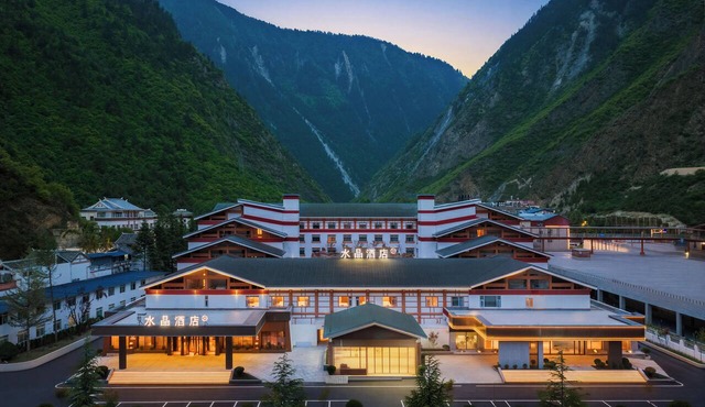Orange Crystal Hotel Jiuzhaigou