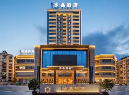 Orange Crystal Hotel Guiyang Xiaohe Jinjiang Road