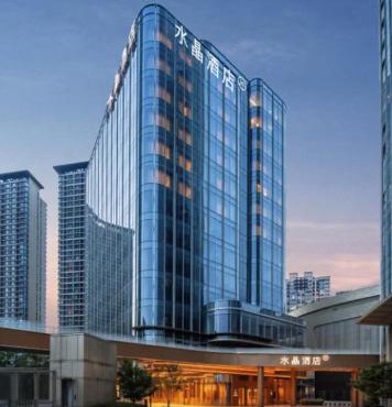 Orange Crystal Hotel Jiangnan Road, Nanjing Olympic Sports Center