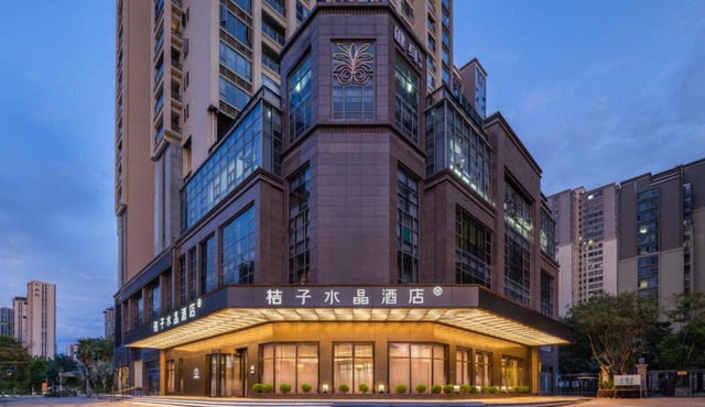 Orange Crystal Hotel MixC Shantou East Coast