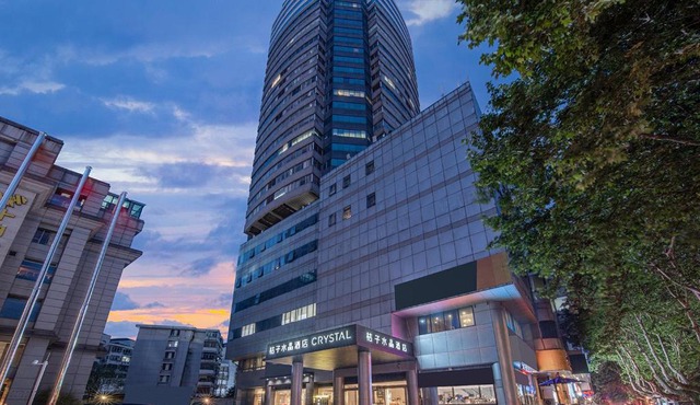 Orange Crystal Hotel Nanjing Drum Tower