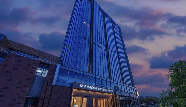 Orange Crystal Hotel Nanjing Jiangbei New District University of Technology
