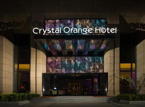 Orange Crystal Hotel Nanjing Olympic Sports Center International Expo Center