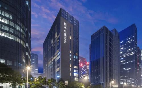 Orange Crystal Hotel Nanjing Olympic Sports Center CBD International Expo Center