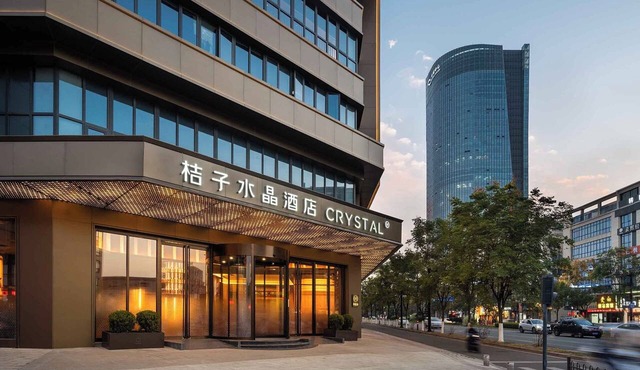 Orange Crystal Hotel Ningbo Ninghai