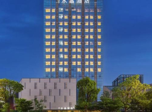 Orange Crystal Hotel Suzhou Industrial Park
