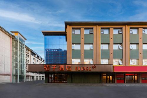 Orange Hotel Beijing Japan Medical University
