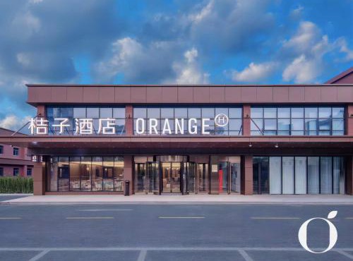 Orange Hotel Beijing Lize Business District Maliandao