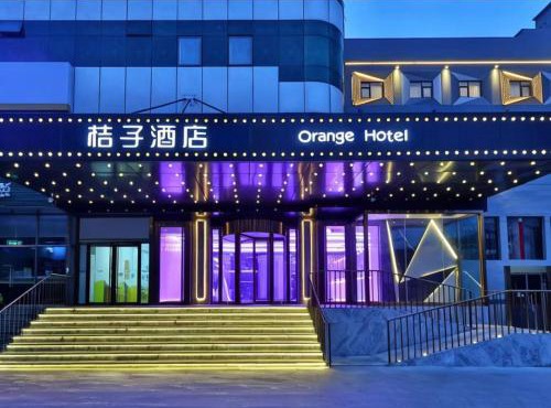 Orange Hotel Beijing Shangdi Huandao