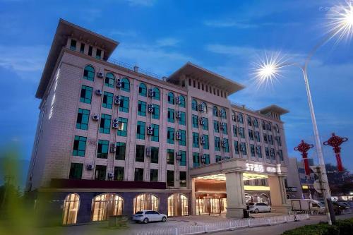 Orange Hotel Beijing Tongzhou Songzhuang Anzhen Hospital