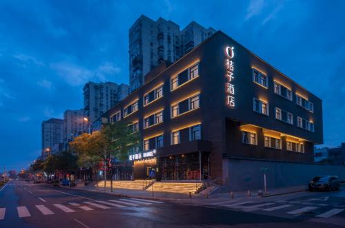 Orange Hotel Beijing Wukesong Dacheng Road