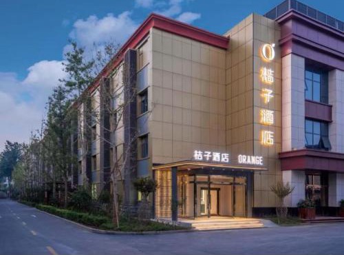 Orange Hotel Beijing Xisanqi Xiaomi Technology Park