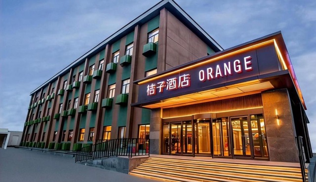 Orange Hotel Beijing Zhongguancun College Bridge