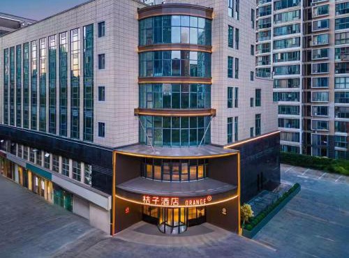 Orange Hotel Changzhou Dinosaur Park Olympic Sports Centre