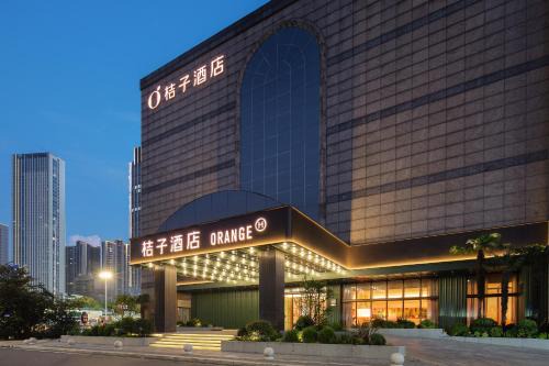 Orange Hotel Changzhou Qingguo Lane