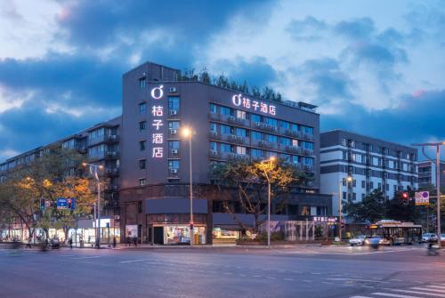 Orange Hotel Chengdu Southwest Jiaotong University Subway Station