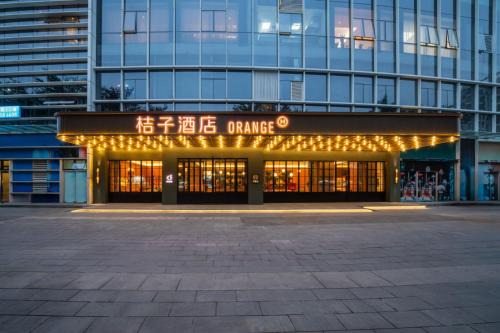 Orange Hotel Foshan Shunde Qinghui Garden