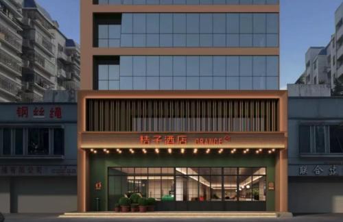 Orange Hotel Fuzhou East Second Ring Road Taihe Plaza