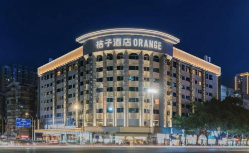 Orange Hotel Fuzhou Taijiang Wanda Financial Street