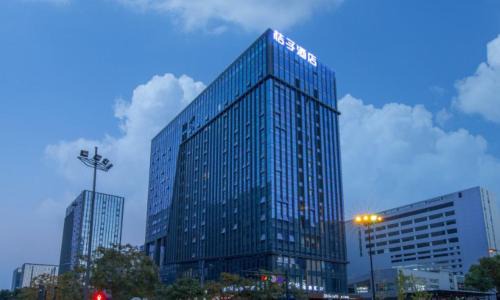 Orange Hotel Hangzhou West Railway Station Zhejiang First Hospital