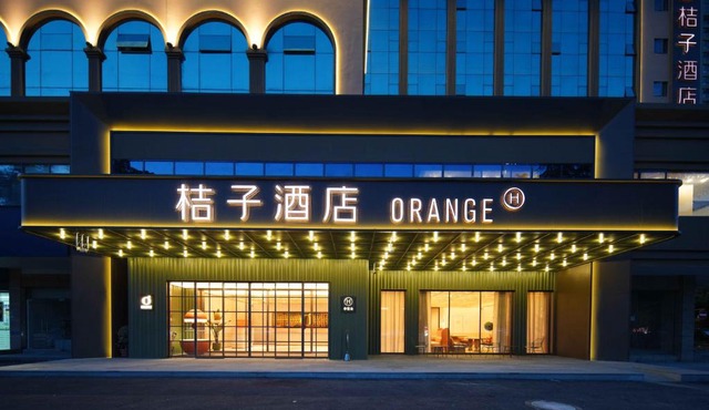 Orange Hotel Hangzhou Xiasha
