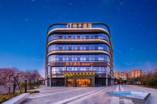 Orange Hotel Kunming Dianchi Xifu Road