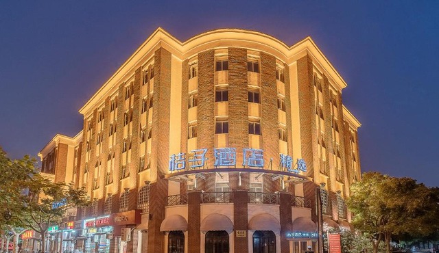 Orange Hotel Shanghai Changfeng Park