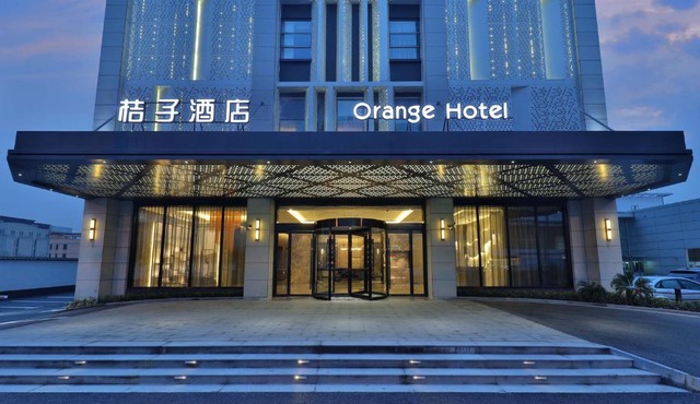 Orange Hotel Shanghai Hongqiao Railway Station Qixin Road (formerly Hongqiao National Exhibition and Convention Center Qixin Road Branch)