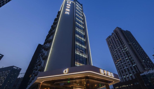 Orange Hotel Shanghai World Expo Center