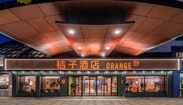 Orange Hotel Shanghai Xujiahui Tianlin Road
