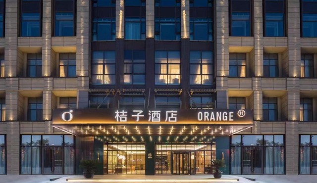 Orange Hotel Wuxi Airport Industrial Park Shuofang Airport