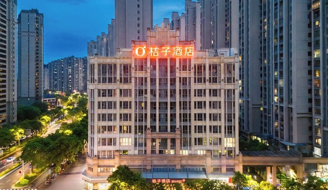 ORANGE Hotel Zhangzhou Wanda