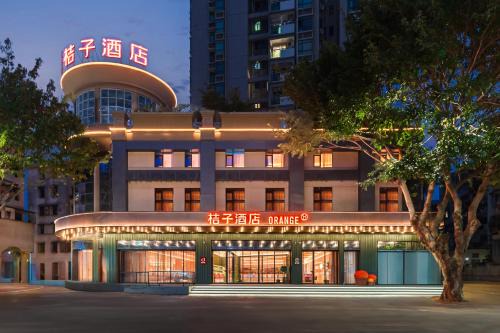 Orange Hotel Zhongshan Lihe Plaza MixC