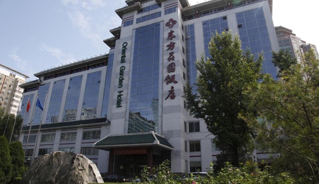 Oriental Garden Hotel