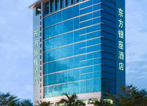Oriental Ginza Hotel Shenzhen