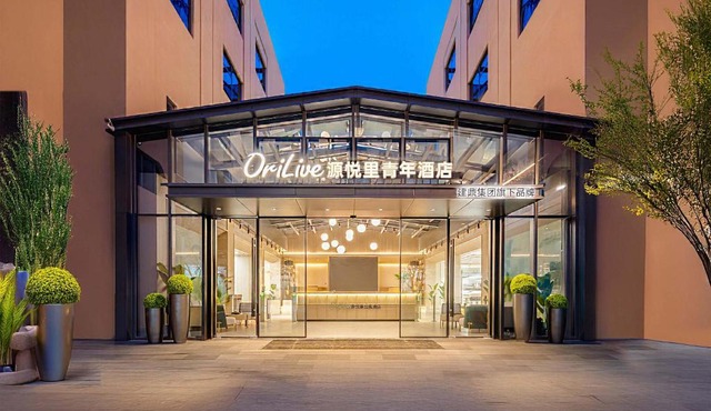 OriLive Youth Hotel Dongguan Guomao